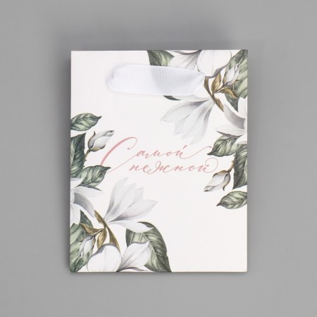 Gift laminated double -sided, packaging, “tender”, S 12 x 15 x 5.5 cm-5