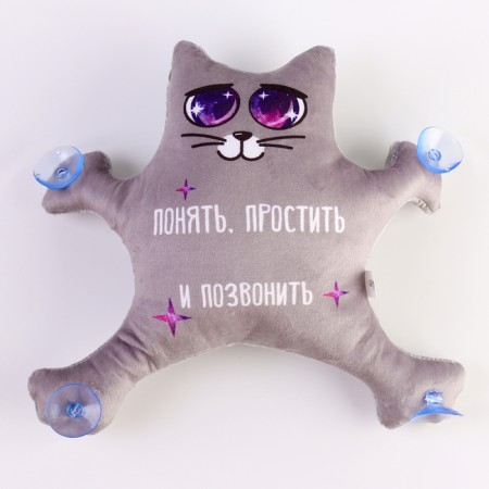 Auto -toe “Understand, forgive and call”, cat, on suction cups, with a card for a phone number-3