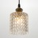 Lamp Bayerlux 2254/1 E27 40W gold 11x11x17-117 cm