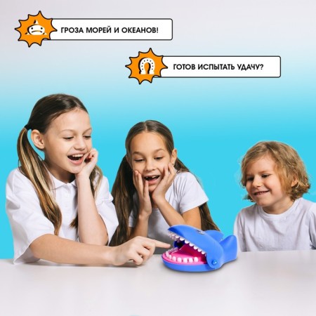 Board game "Crazy Shark", from 1 player, 5+-7