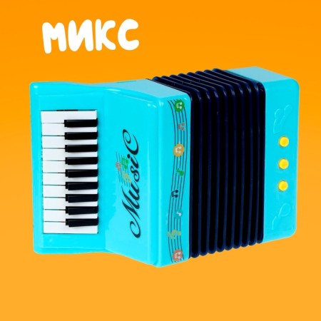 Musical toy "Accordon", mix-5