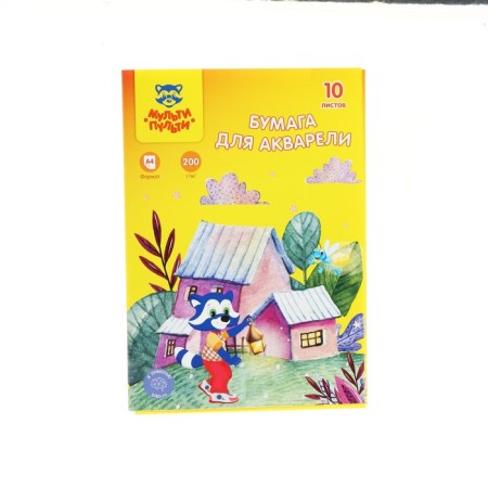 A set for children's creativity is 19 objects of a multi-remote, in a gift box-19