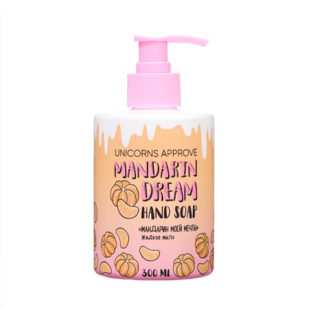Liquid soap Unicorns Approve Mandarin of my dreams, 300 ml