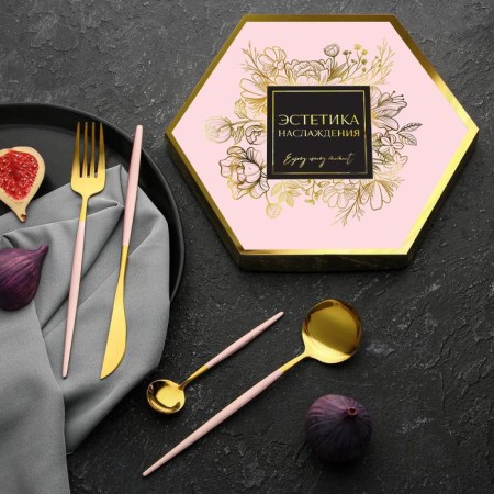 A set of four cutlery "Aesthetics of pleasure", 26.5 cm-1
