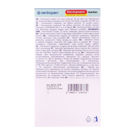Permanent marker 5.0 mm centropen 8510, line 2.5 mm, black color (persistent to drying)-9