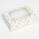 The box is folding, with a window, "stars", white, 23 x 16 x 7.5 cm,