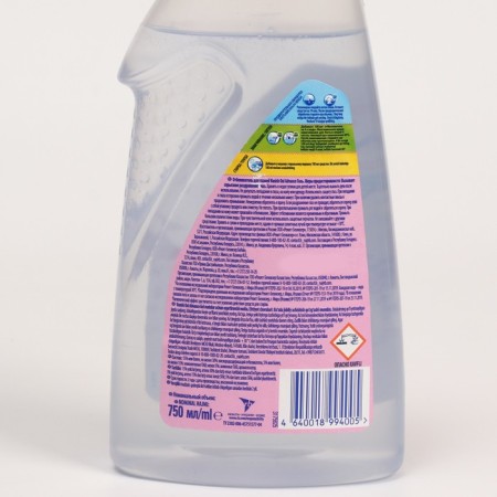 Vanish Oxi Advance, gel, for fabrics, 750 ml-1