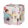 Hape-Labyrinth toy Hape "Pastel" "Cube" for children