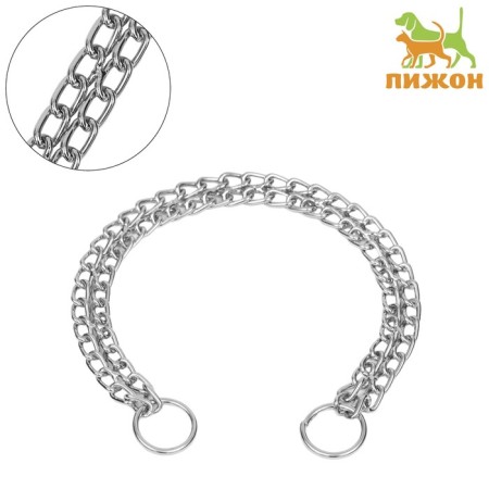 Collar - double -rowing shame, 35 cm, wire thickness 2 mm