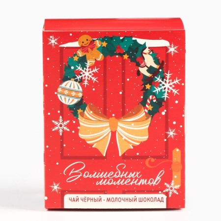 Set: tea + chocolate "Magic moments" in a box-opener-4