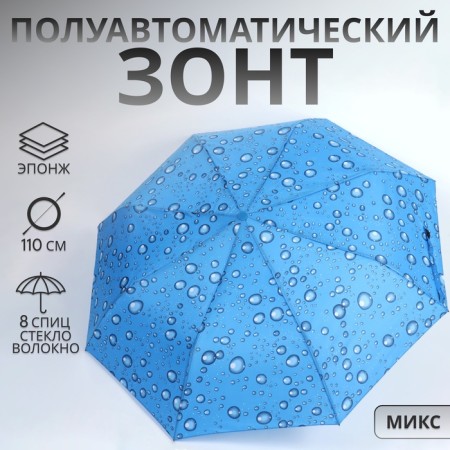 Semiautomatic "drops", eponge, 3 additions, 8 knitting needles, r = 48 cm, mix color
