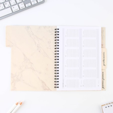 Planing-day planning “Teacher who inspires”, A5 format, 45 sheets, soft spiral cover with dividers-3