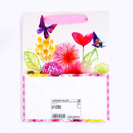 Laminated "Field Flowers", MS 18 × 23 × 10 cm-1