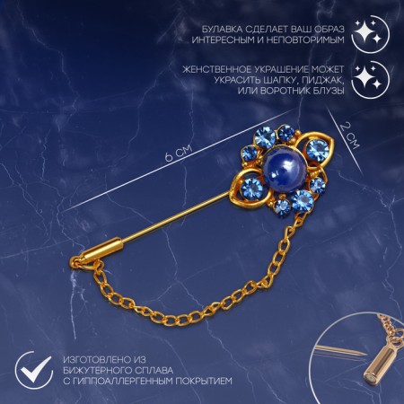 Romb pins luxurious, mix color, 6 cm (indivisible packing 12 pcs., Price per pcs.)-1