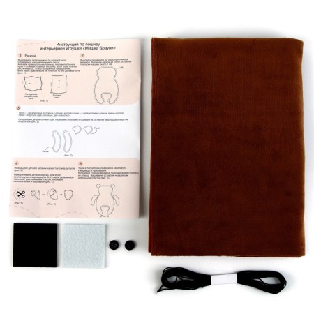 Sewing kit. DIY soft toy "Bear Brownie", 37 cm-2