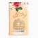 Chocolate with a postcard "Dear Teacher", 100 g