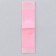 Textile strip "44", 4.6 x 1.1 cm, pink color
