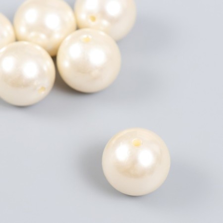 Beads for creativity plastic "Pearls White" d = 2.2 cm set 6 pcs