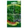 Seeds of grass for tea "invigorating morning", 0.3 g