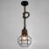 Lamp Bayerlux 69946/1 E27 40W Black 13x15x22-90 cm