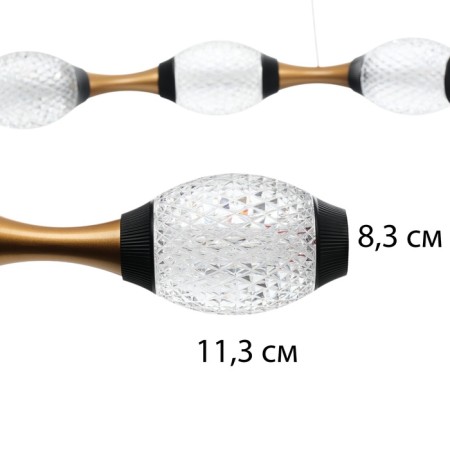 Assini Lamp with PDU 12XLED 90W black and gold 88x88x10-110 cm-6