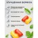 Aery Color washing capsules, Doipak, 15 pcs