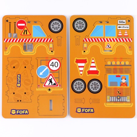 Designer "Machine. Men at work"-8