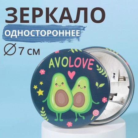 Avolove mirror, d = 7 cm, multi -colored