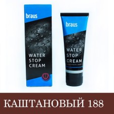 BRAUS shoes cream, chestnut color, 75 ml