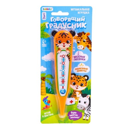 Musical toy "Talking thermometer"-2