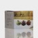 Glass Glass Pian for tea, 250 ml, with a stand and a lid