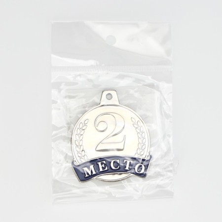 Medal prize 055 diam. 4.5 cm. 2 place. Color ser. Without a tape-5