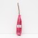 Raspberry repair varieties "Eurasia", 1 pc, tube, spring 2025