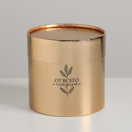 Gift gift, packaging, “with all my heart”, gold, 12 x 12 cm-1