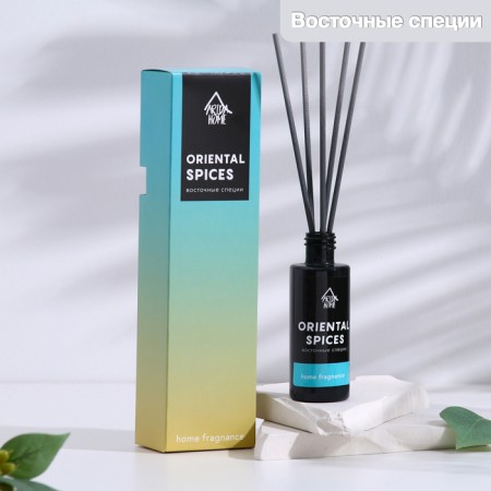 The aromatic diffuser "Sunny", 50 ml, oriental spices