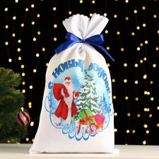 New Year's bag 