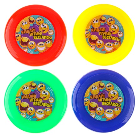 Flying saucer 18cm Smiley in showbox-2