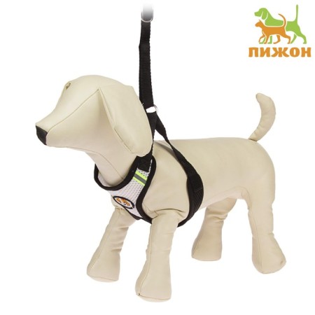 The train is adjustable breathing, reflective, size l, (OG 44-64 cm, Osh 40-60 cm), black