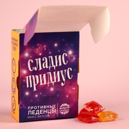 Ledis Podes with ugly tastes, 100 g.-1