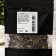 Tea "Wild cherry" 50 g