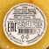 Honey mousse "Mary & Yazh", with orange zest, 30 g