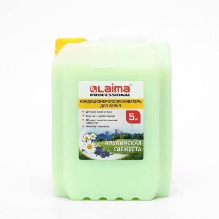 Laima Professional linen "Alpine freshness", 5 kg