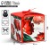 Gift folding box, packaging, “the most beautiful”, 18 x 18 x 18 cm