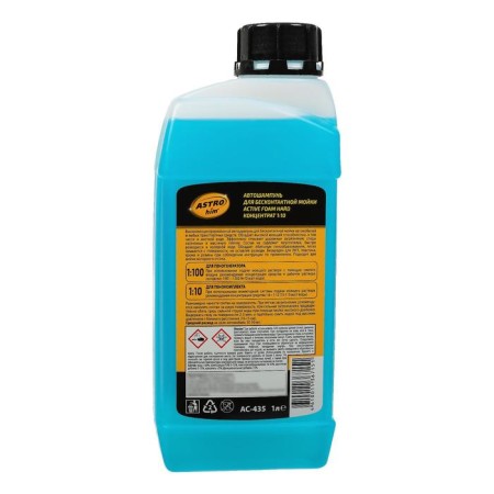 Astrohim Hard Active Foam Auto steppoon, contactless, concentrate 1: 100, 1 l, AS - 435-1