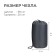 SPAL bag SP2, 235 x 75 cm, from +5 to +20 ° C, color mix