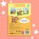 Coloring for kids on the sample "Wild Animals", 12 p.