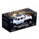 Metal machine "Jeep 6x6 of special services", 1:32, inertia, color white
