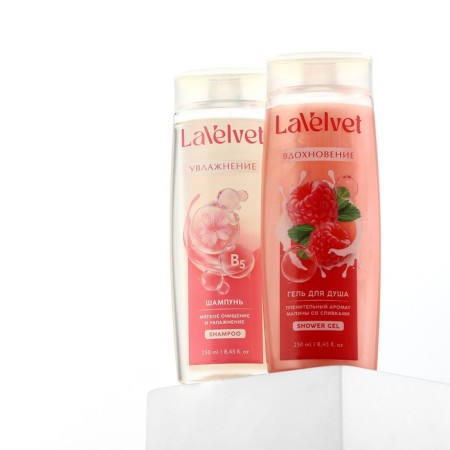 Shampoo and shower gel, 2 x 250 ml, gift set of cosmetics, Lavelvet-9