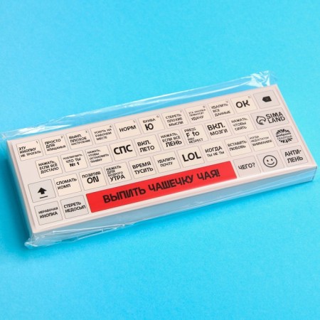 Gift "Keyboard" 3 tastes, 12 bags x 1.8 g.-2