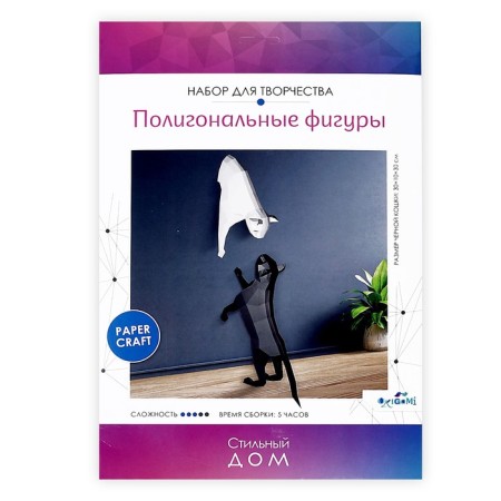 Polygonal figures "Cats"-2